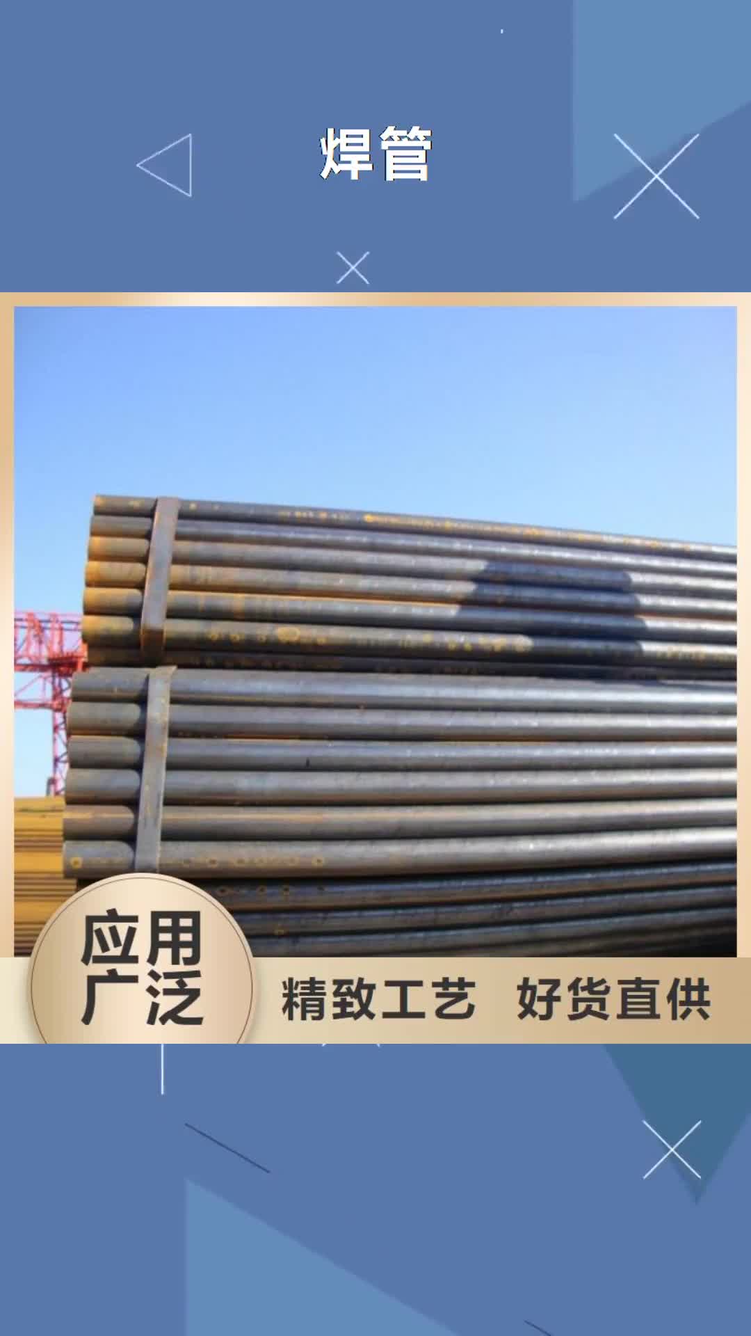 九江【焊管】-紫铜直管质量层层把关