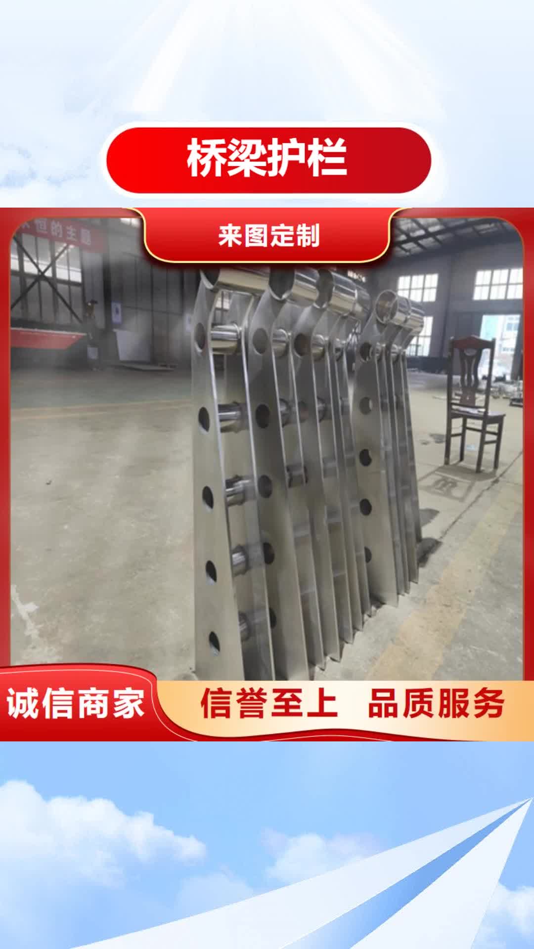 【吕梁 桥梁护栏-预埋件厂家直发】